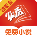 ios免费科学方法上网2023