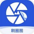 一键go hosts官网